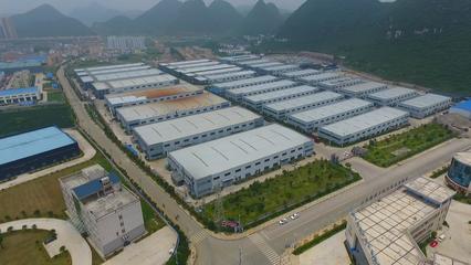 安顺高新技术产业开发区技术开发 驱动区域创新与产业升级